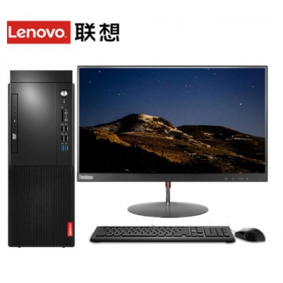 台式机电脑 联想启天M420   I5-9400/8G/1TB+128G固态硬盘/集显/无光驱/云教室/3+3/B360主板/15L；21.5液晶显示器，光电键鼠